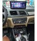 Central Multimídia Eonon Puro Android 13 | Audi A1 | A3 | Q3  (2012 à 2019) | Tela 10.25" Blu-Ray | 6Gb + 64Gb + Octa Core Snapdragon